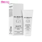 کرم ضد آفتاب سل اکتیو پوست چرب SPF40 ژیل بوته