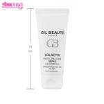 کرم ضد آفتاب سل اکتیو پوست چرب SPF40 ژیل بوته 4