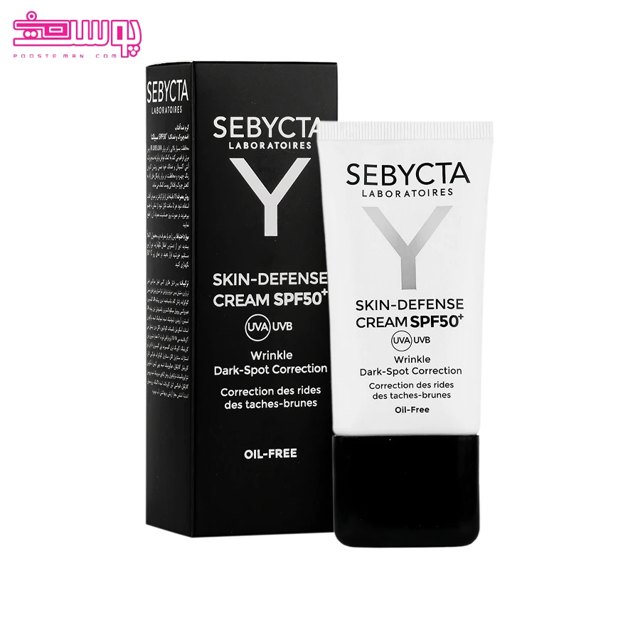 کرم-ضد-آفتاب-ضد-چروک-و-لک-spf50-سبیکتا کرم ضد آفتاب ضد چروک و لک SPF50 سبیکتا