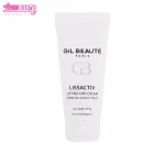 کرم ضد چروک و لیفتینگ روز ژیل بوته