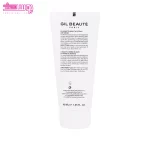 کرم ضد چروک و لیفتینگ روز ژیل بوته 2