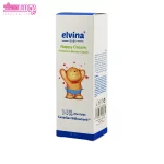 کرم محافظ پای کودک الوینا 3