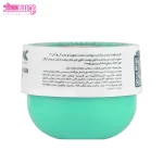 کرم مرطوب کننده آر یو اوکی مدل تانگو 4