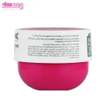 کرم مرطوب کننده آر یو اوکی مدل سالسا 4