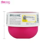 کرم مرطوب کننده آر یو اوکی مدل سالسا 5