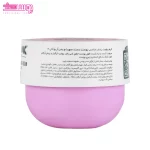 کرم مرطوب کننده آر یو اوکی مدل سامبا 4