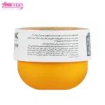 کرم مرطوب کننده آر یو اوکی مدل چاچا 4