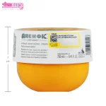 کرم مرطوب کننده آر یو اوکی مدل چاچا 5