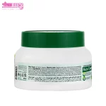 کرم مرطوب کننده آلوئه ورا و علف لیمو الیو 2