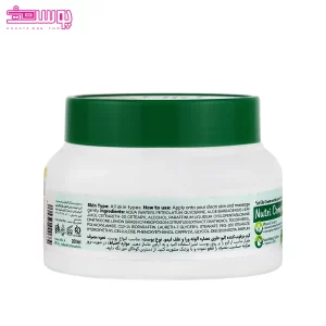 کرم مرطوب کننده آلوئه ورا و علف لیمو الیو 2