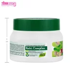 کرم مرطوب کننده آلوئه ورا و علف لیمو الیو 4