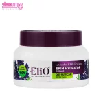 کرم مرطوب کننده اسطوخودوس و شیر الیو