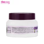 کرم مرطوب کننده اسطوخودوس و شیر الیو 2