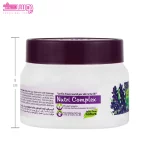 کرم مرطوب کننده اسطوخودوس و شیر الیو 4