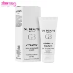 کرم مرطوب کننده رنگی هیدراکتیو ژیل بوته