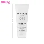 کرم مرطوب کننده رنگی هیدراکتیو ژیل بوته 2