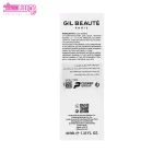 کرم مرطوب کننده رنگی هیدراکتیو ژیل بوته 4