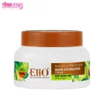 کرم مرطوب کننده روغن آووکادو و شیر الیو
