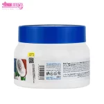 کرم مرطوب کننده روغن نارگیل و شیر الیو 3