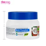 کرم مرطوب کننده روغن نارگیل و شیر الیو 4