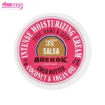کرم مرطوب کننده سالسا آر یو اوکی