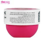 کرم مرطوب کننده سالسا آر یو اوکی 3