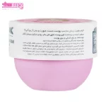 کرم مرطوب کننده سامبا آر یو اوکی 3