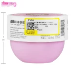 کرم مرطوب کننده سامبا آر یو اوکی 4