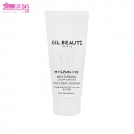 کرم مرطوب کننده لایت هیدراکتیو ژیل بوته