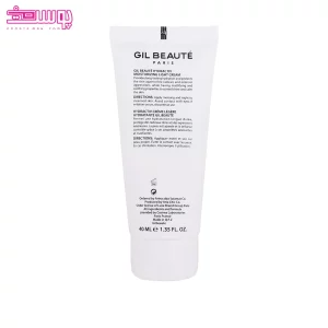 کرم مرطوب کننده لایت هیدراکتیو ژیل بوته 2