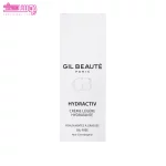 کرم مرطوب کننده لایت هیدراکتیو ژیل بوته 4