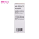 کرم مرطوب کننده لایت هیدراکتیو ژیل بوته 5