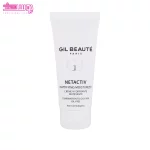 کرم مرطوب کننده مات نت اکتیو ژیل بوته