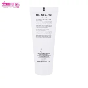 کرم مرطوب کننده مات نت اکتیو ژیل بوته 2