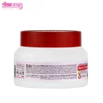 کرم مرطوب کننده گیلاس و شی باتر الیو 2