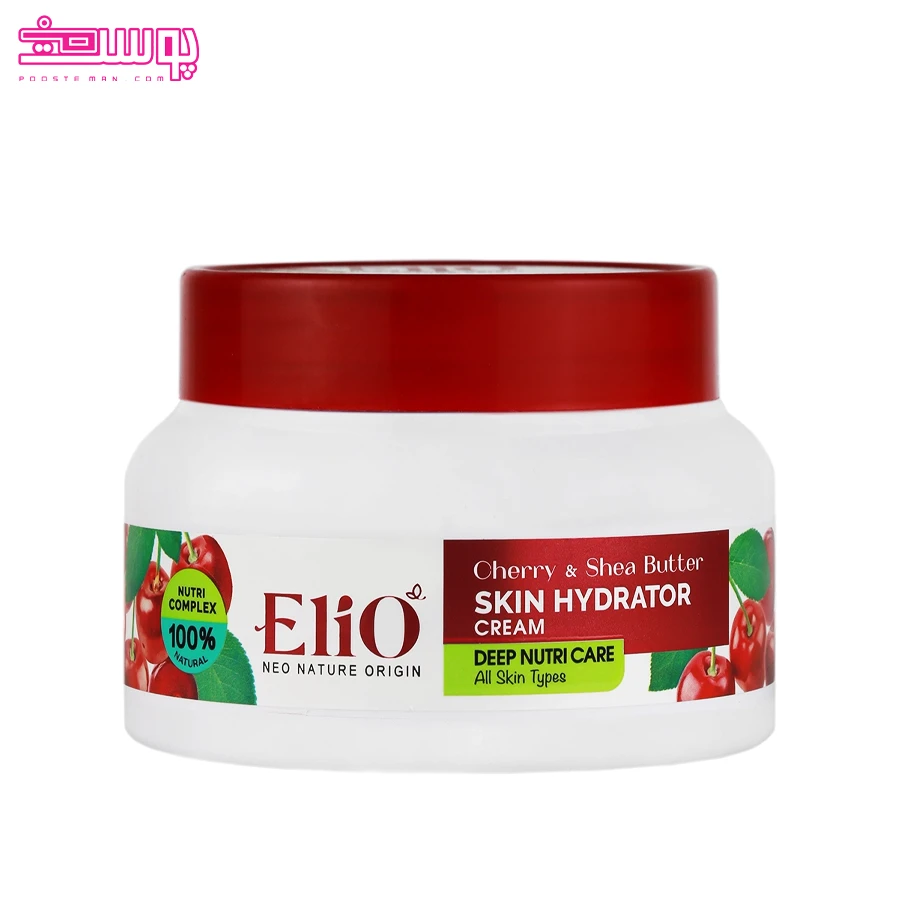 کرم-مرطوب-کننده-گیلاس-و-شی-باتر-الیو کرم مرطوب کننده گیلاس و شی باتر الیو