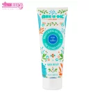 کرم ژل آبرسان روغن هسته انگور آر یو اوکی