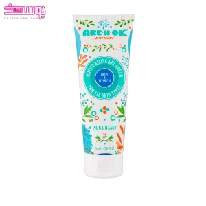 کرم ژل آبرسان روغن هسته انگور آر یو اوکی