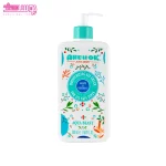 کرم ژل آبرسان روغن هسته انگور و ویتامین E آر یو اوکی