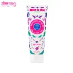 کرم ژل آبرسان عصاره تمشک آر یو اوکی