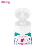 کرم ژل آبرسان عصاره تمشک آر یو اوکی 3