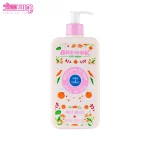 کرم ژل آبرسان عصاره گریپ فروت و ویتامین C آر یو اوکی