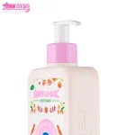 کرم ژل آبرسان عصاره گریپ فروت و ویتامین C آر یو اوکی 3