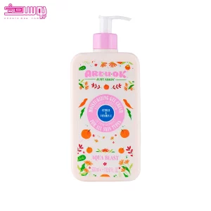 کرم ژل آبرسان عصاره گریپ فروت و ویتامین C آر یو اوکی