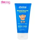 کرم ژل شستشوی آتوپیک الوینا