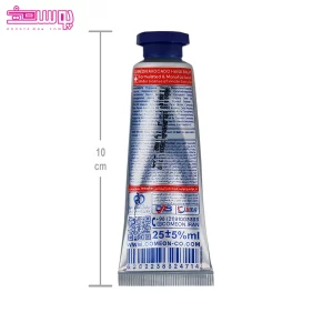 بالم دست آووکادو کامان 2