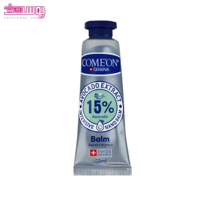 بالم دست آووکادو کامان