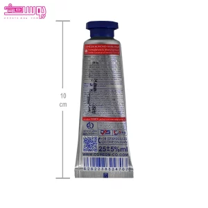 بالم دست بادام کامان 2