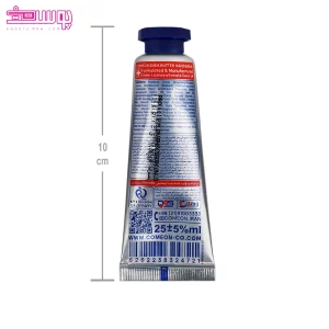 بالم دست شی باتر کامانر 2