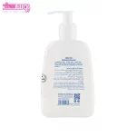 شوینده کرمی قوی سری کیت 2